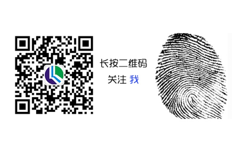 廣東匯綠實(shí)驗(yàn)室微信公眾服務(wù)號(hào)上線(xiàn)！