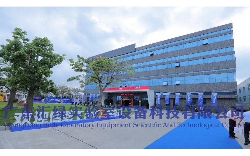 廣東匯綠與TMOON共赴新征程，見證品牌發(fā)展新紀(jì)元